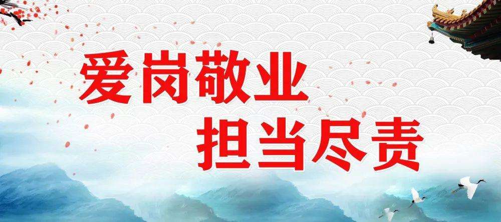 新發現屈海坤、馬勤妹當選“最美職工”和“最美同心典型”！